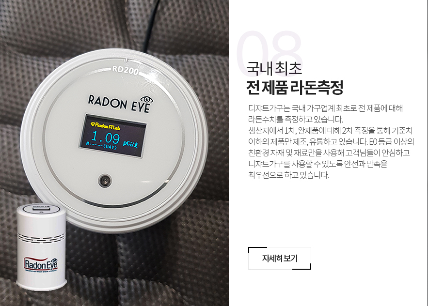 메인롤링배너